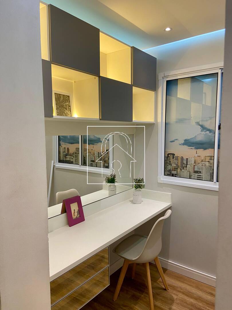 Apartamento, 1 quarto, 20 m² - Foto 13