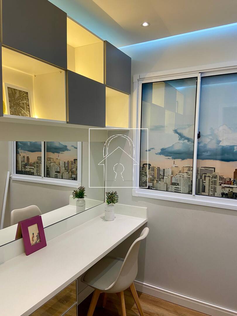 Apartamento, 1 quarto, 29 m² - Foto 25